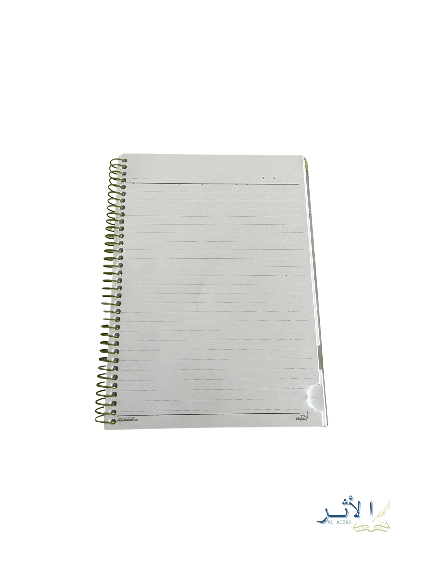 Carnet format grand pour l’arabe - دفتر