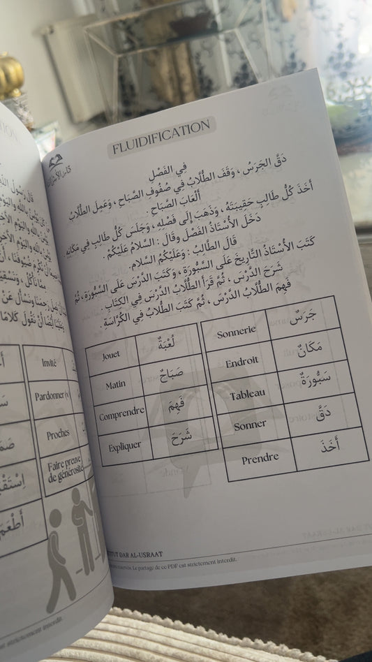 Support de fluidification & d’alphabétisation