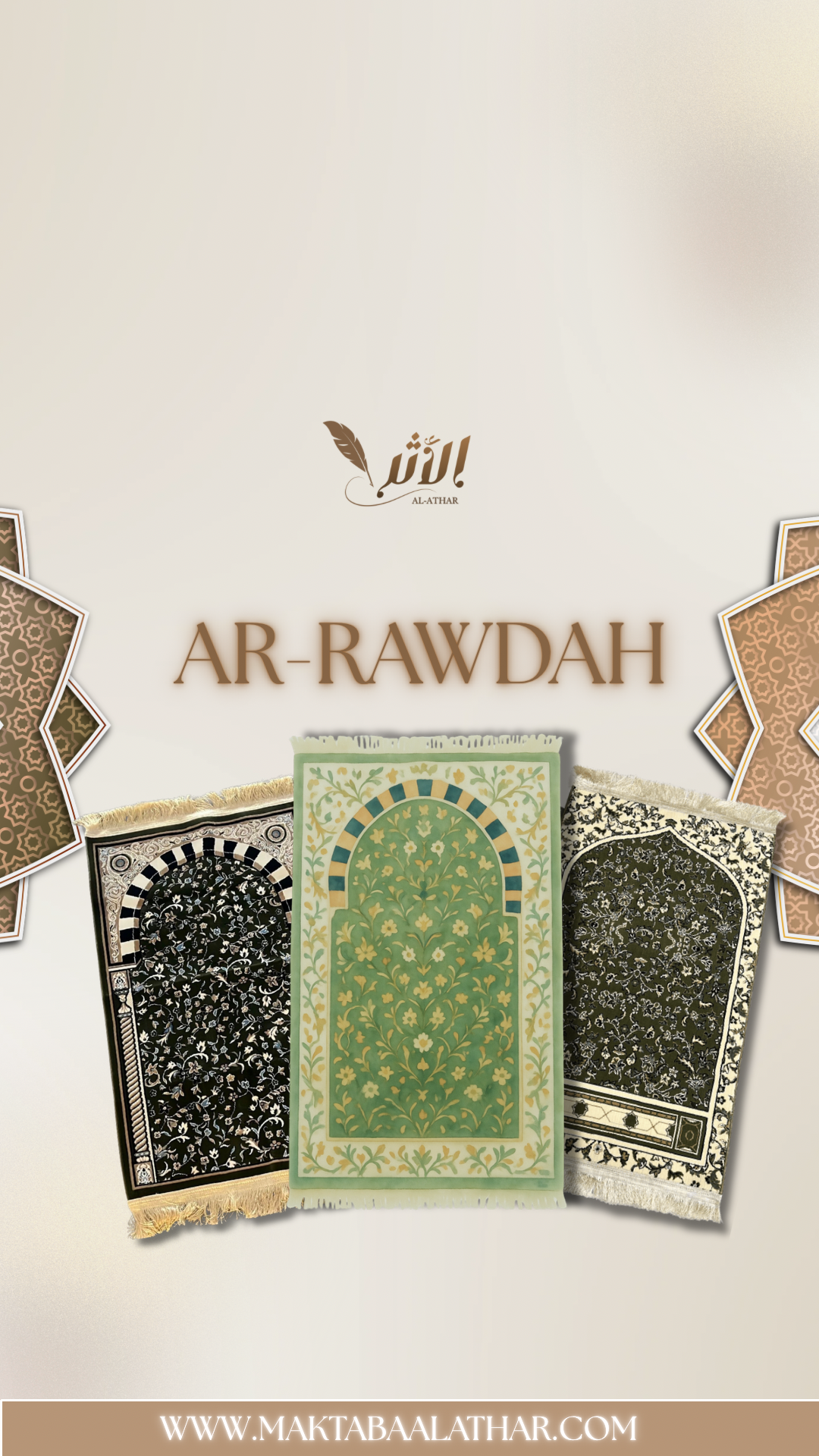 Collection Ar-Rawdah