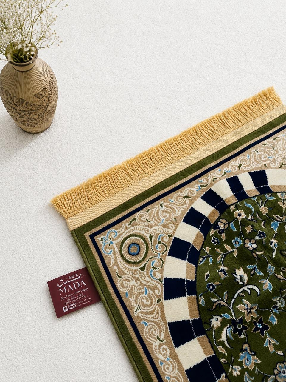 Tapis de prière Ar-Rawdah MADA