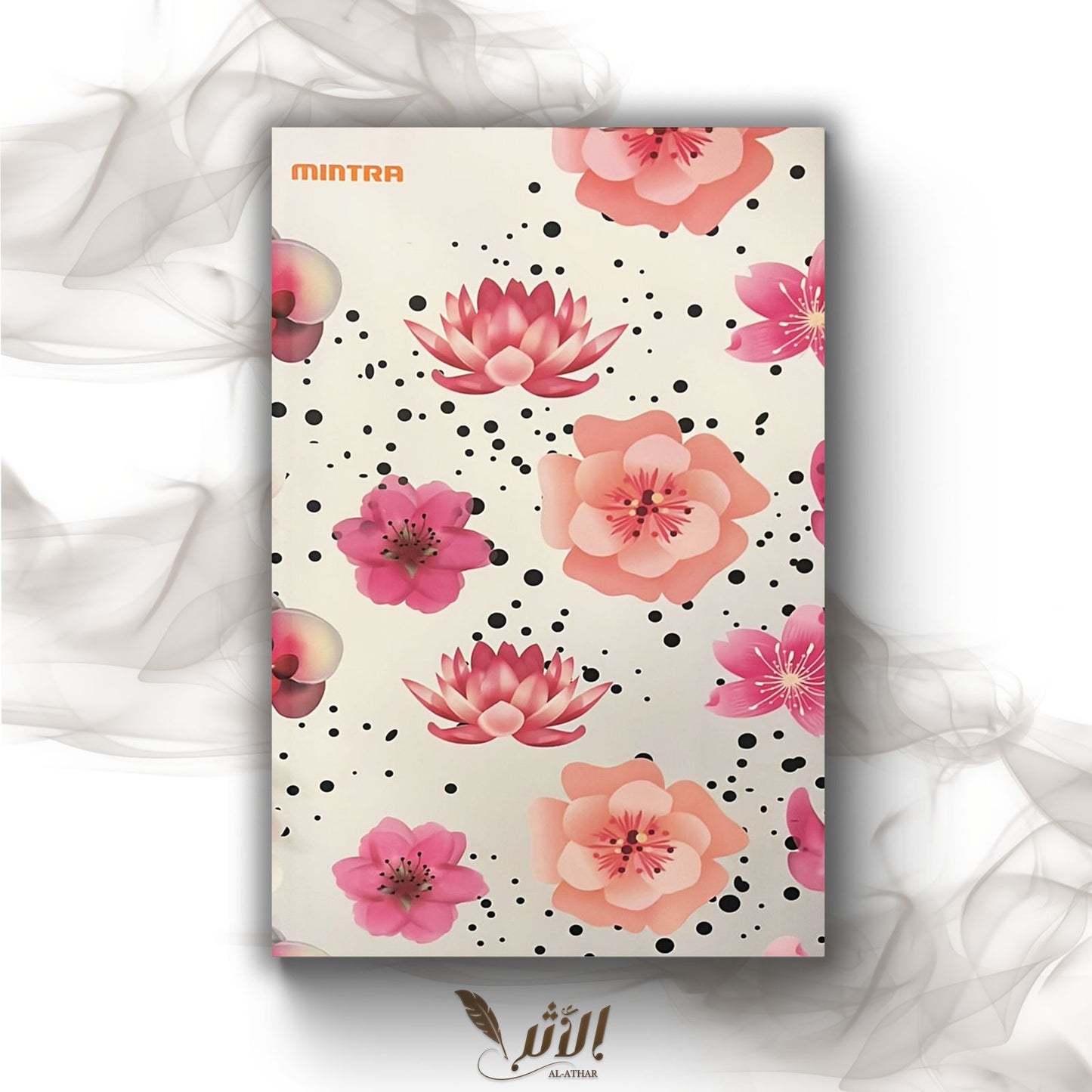 Cahier de notes a spirale