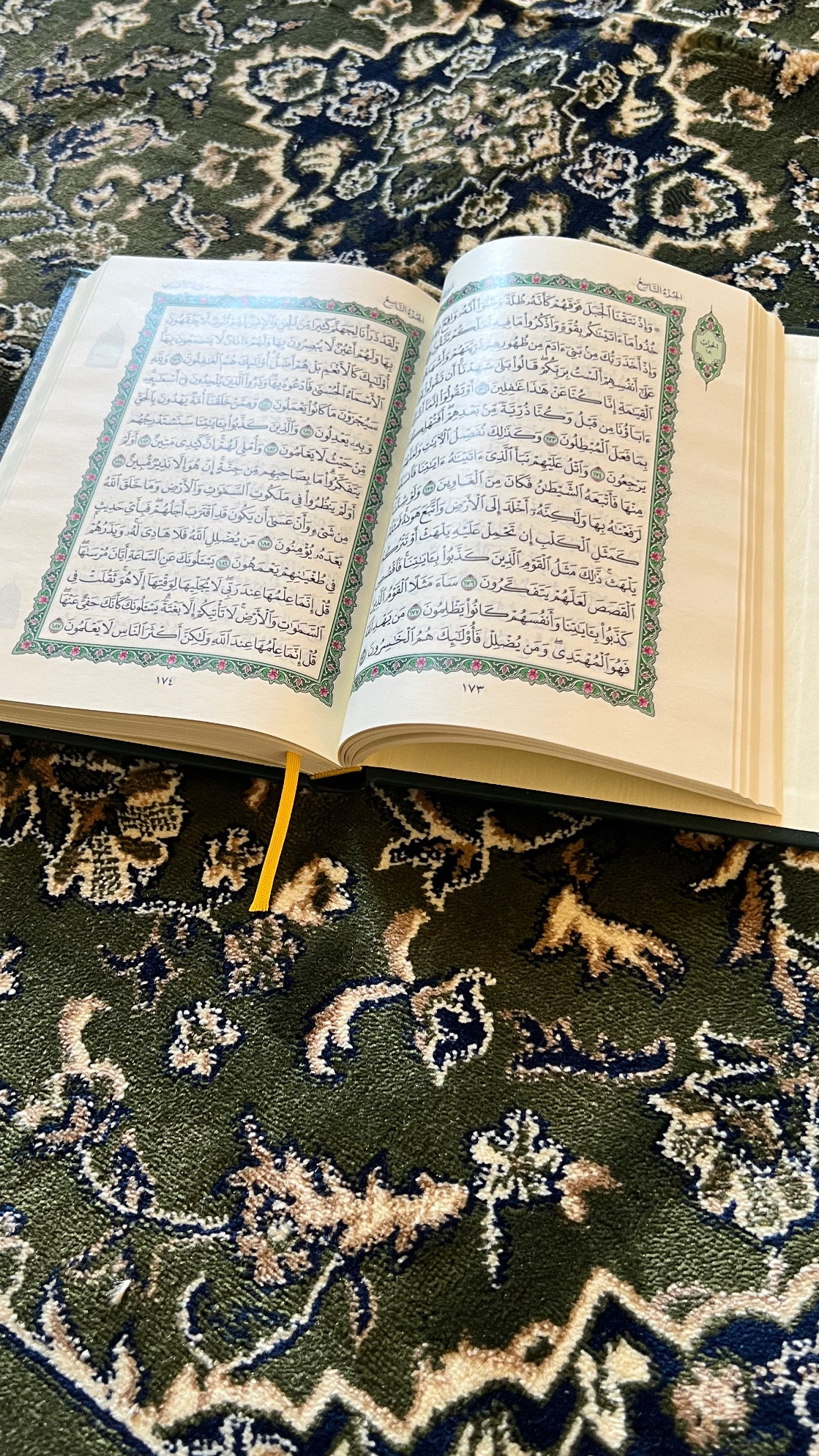 Qur’an de la mosquée du prophète