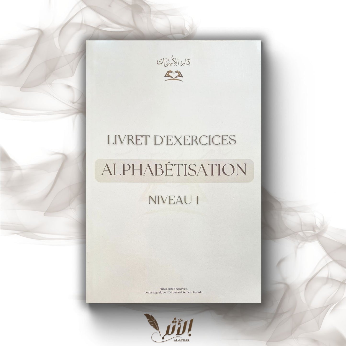 Support de fluidification & d’alphabétisation