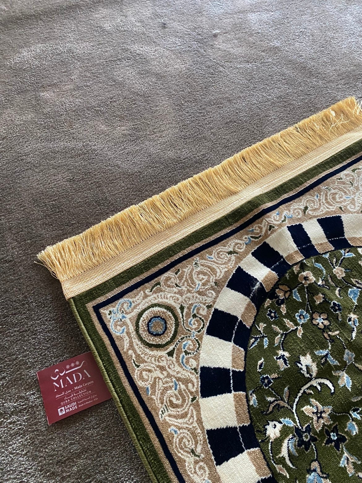 Tapis de prière Ar-Rawdah MADA