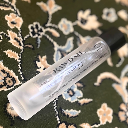 SET DE PRIÈRE (tapis + brume parfumée)