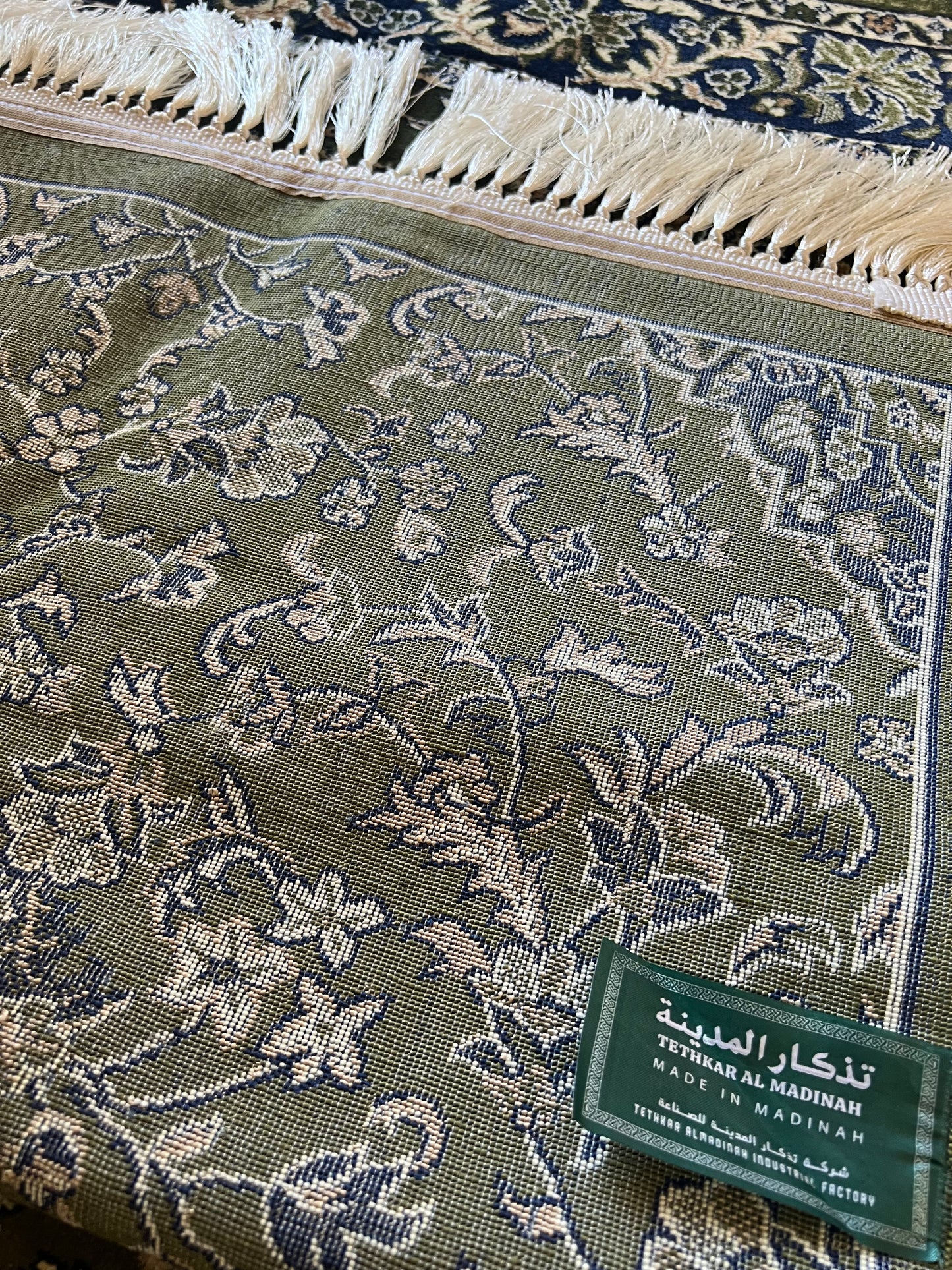 Tapis de prière Ar Rawdah 4mm