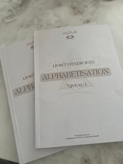 Support de fluidification & d’alphabétisation