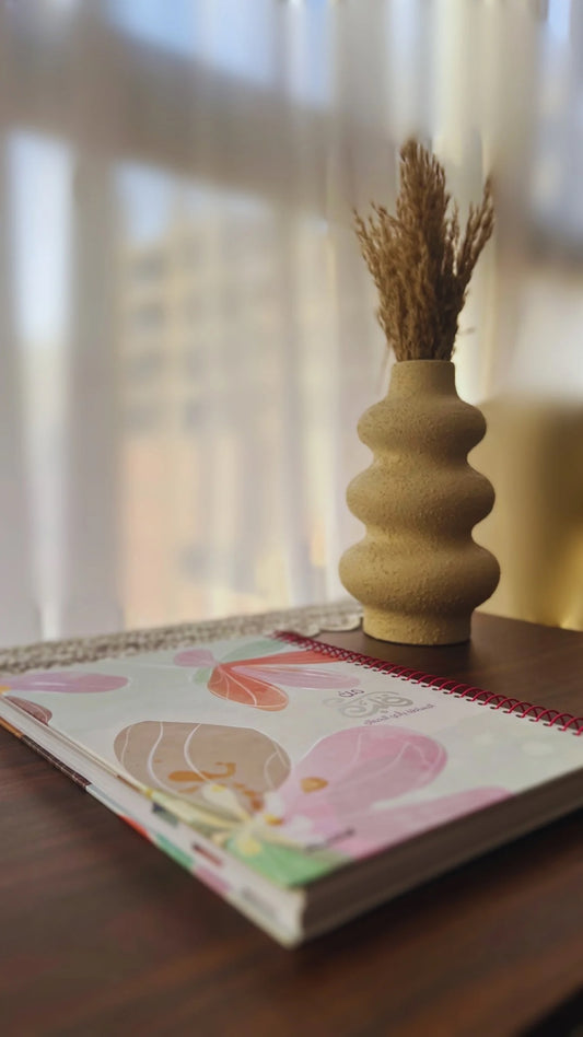 Carnet grand format pour l’arabe - دفتر
